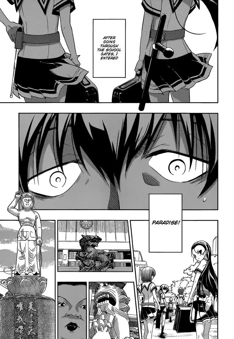 Busou Shoujo Machiavellianism Chapter 1 6